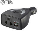 ●【送料無料】OHM monban 車載用 ACインバーター 60W OSE-DA060U05-K「他の商品と同梱不可/北海道、沖縄、離島別途送料」