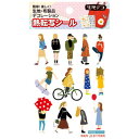 ●【送料無料】生地デコ 熱転写シール flicka nail arts プロデュース GIRLS FD-FLI-102「他の商品と同梱不可/北海道、沖縄、離島別途送料」