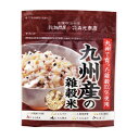 ◎●【送料無料】【代引不可】九州産の雑穀米 180g 93949 ×15袋セット「他の商品と同梱不可/北海道、沖縄、離島別途送料」