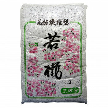 ●【送料無料】【代引不可】家庭化学工業 室内用壁材 繊維壁若椛 2010g NO.3「他の商品と同梱不可/北海道、沖縄、離島別途送料」