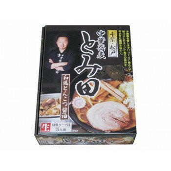 ご注文後3〜6日前後の出荷となります※納期に関しては、通常土日祝日を除いた営業日での出荷予定ですが、欠品やメーカー終了の可能性もあり、その場合は別途メールにてご連絡いたします【※在庫切れの場合、ご注文をキャンセルとさせて頂く場合がございますので予めご了承ください。】【※お届け先が沖縄・北海道・離島の場合、別途料金が発生する場合がございます。】【※配達日時指定できませんのでご了承願います】魚粉のパンチのある味わいが特徴。内容量1箱あたり:麺160g×3・スープ75g×3サイズ個装サイズ：44×23×27.5cm重量個装重量：9000g仕様常温保存賞味期限：受注後製造日より90日(受注生産品)セット内容10箱生産国日本・広告文責（株式会社ニューフロンテア 03-5727-2355）fk094igrjs