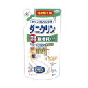 ●【送料無料】UYEKI(ウエキ) ダニクリン 無香料タイプ (詰め替え用) 230mL「他の商品と同梱不可/北海道、沖縄、離島別途送料」