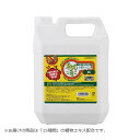 ●【送料無料】【代引不可】不快小動物忌避剤　ネズミいや〜ン! 4L 23020066「他の商品と同梱不可/北海道、沖縄、離島別途送料」