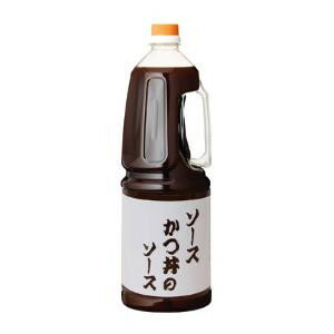 ご注文後3〜6日前後の出荷となります※納期に関しては、通常土日祝日を除いた営業日での出荷予定ですが、欠品やメーカー終了の可能性もあり、その場合は別途メールにてご連絡いたします【※在庫切れの場合、ご注文をキャンセルとさせて頂く場合がございますので予めご了承ください。】【※お届け先が沖縄・北海道・離島の場合、別途料金が発生する場合がございます。】【※配達日時指定できませんのでご了承願います】味醂の上品な甘みとウスターソースのスパイシー感が溶け込んだ安定感のある本格派。内容量1.8Lサイズ個装サイズ：22.5×43.5×34.5cm重量個装重量：18000g仕様賞味期間：製造日より720日生産国日本・広告文責（株式会社ニューフロンテア 03-5727-2355）業務用のソースかつ丼のたれ味醂の上品な甘みとウスターソースのスパイシー感が溶け込んだ安定感のある本格派。栄養成分エネルギー140kcal、タンパク質0.6g、脂質0.0g、炭水化物34.4g、食塩相当量6.2g(100gあたり)原材料名称：中濃ソース野菜・果実(トマト(中国産)、たまねぎ、りんご、その他)、糖類(砂糖、ぶどう糖果糖液糖)、発酵調味料、醸造酢、食塩、アミノ酸液、香辛料/増粘剤(加工デンプン、タマリンド)、酒精、カラメル色素、甘味料(ステビア)、(一部に大豆・りんごを含む)アレルギー表示（原材料の一部に以下を含んでいます）卵乳小麦そば落花生えびかに　　　　　　　あわびいかいくらオレンジカシューナッツキウイフルーツ牛肉　　　　　　　くるみごまさけさば大豆鶏肉バナナ　　　　●　　豚肉まつたけももやまいもりんごゼラチン　　　　●　保存方法常温保存製造（販売）者情報【製造者】高橋ソース(株)〒367-0063埼玉県本庄市下野堂604-7fk094igrjs