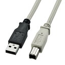 ●【送料無料】サンワサプライ USB2.0ケーブル (ライトグレー・1.5m) KU20-15K「他の商品と同梱不可/北海道、沖縄、離島別途送料」