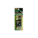 エーモン工業 フラットLED(白) 1825 【NF店】