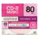 CD-R　音楽用 10P インクジェットプリンタ対応(カラー)