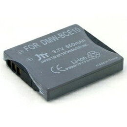☆日本トラストテクノロジー 互換バッテリー MyBattery HQ for DMW-BCE10 MBH-DMW-BCE10