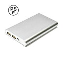 {gXgeNmW[ Mobile Power Bank 8000@Vo[ MPB-8000SV