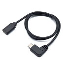 ☆日本トラストテクノロジー 充電・通信対応 L型TypeC延長ケーブル 0.5m JSC-047BK(2)