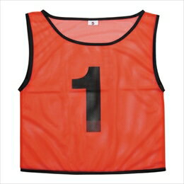 ☆ARTEC チームベスト 大(1～10) 赤 ATC4500