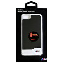 BMW PC Hard Case - Brushed Metal - Black BMHCP7MDBK