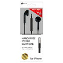 GA[WFC HANDS FREE STEREO EARPHONE FOR IPHONE MB HA-ES41MB