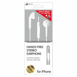 ☆エアージェイ HANDS FREE STEREO EARPHONE FOR IPHONE WH HA-ES41WH
