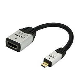 ☆HORIC HDMI-HDMI MICRO変換アダプタ 7cm シルバー HDM07-042ADS