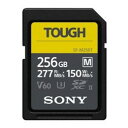 SONY SDXC UHS-II [J[h Class10 \j[nCGhSDJ[hV[Y 256GB SF-M256T