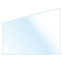 ☆エレコム Nintendo Switch専用/液晶フィルム/ブルーライトカット/衝撃吸収/反射防止 GM-NSFLPSBL(2)