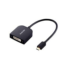USB Type-C端子を搭載した機器の映像信号を変換し、DVI(DVI-D 24ピン)入力端子を搭載したディスプレイ・テレビ・プロジェクターなどに出力することができるUSB Type-C用DVI映像変換アダプタです。