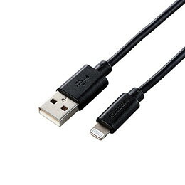 ☆エレコム Lightningケーブル/スタンダード/1.5m/ブラック MPA-UAL15BK ☆エレコム Lightningケーブル/スタンダード/1.5m/ブラック MPA-UAL15BK