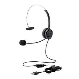 ☆エレコム オーバーヘッドタイプヘッドセット/片耳/USB/30mmドライバ/ブラック HS-HP29UBK ☆エレコム オーバーヘッドタイプヘッドセット/片耳/USB/30mmドライバ/ブラック HS-HP29UBK