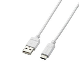 ☆エレコム Type-C/USB-Cケーブル/スマホ用/USB(A-C)/認証品/まとまるケーブル/形状記憶/抗菌/2.0m/ホワイト MPA-MAC20NWH