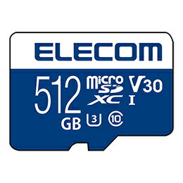 ☆エレコム マイクロSDカード 512GB class10対応 高速データ転送 読み出し80MB/s 書き込み60MB/s データ復旧サービス MF-MS512GU13V3R
