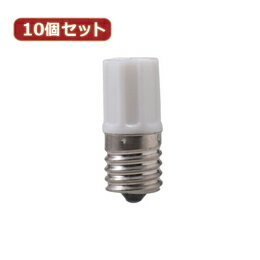 ☆YAZAWA 10個セット グロー球 4〜10形用 口金E17　FG7E1PX10