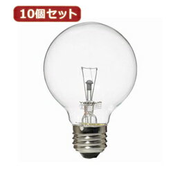 ☆YAZAWA 10個セット ボール電球40W形クリア　GC100V38W70X10