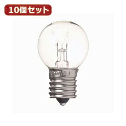 装飾照明器具などに最適です。