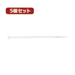 ☆YAZAWA 5個セット束ねるバンド FTC200W50X5 ☆YAZAWA 5個セット束ねるバンド FTC200W50X5