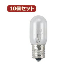 Other - ☆YAZAWA 10個セット ナツメ球5Wクリア2P 1CTC2PX10