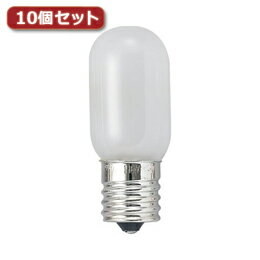 ☆YAZAWA ナツメ球 E17 10W ホワイト10個セット T201710WX10