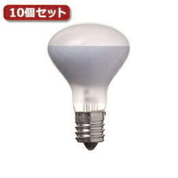 ☆YAZAWA ミニレフ球 R45 E17 25W10個セット R451725X10