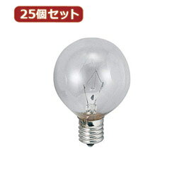 ☆YAZAWA 25個セット ベビーボール球10WクリアE26 G602610CX25