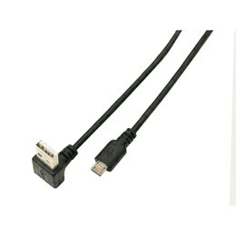 ☆変換名人 USB A(下L)→micro100cmケーブル USBADL-MC/CA100