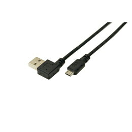 ☆変換名人 USB A(右L)→micro100cmケーブル USBARL-MC/CA100