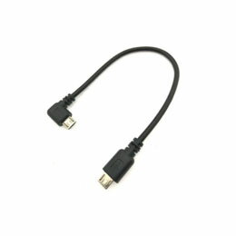 ☆変換名人 microHOST 左L to I 20ケーブル USBMCH-LLI20