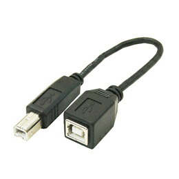 ☆変換名人 USBケーブル20cm B(オス) to B(メス) USBBA-BB20