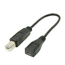 ☆変換名人 USBケーブル20cm B(オス) to microo(メス) USBBA-MCB20(2)