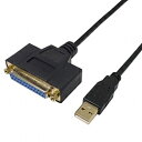 ϊl USB to p25s(1.0m) USB-PL25/10G2