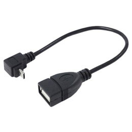 ☆変換名人 USBmicro HOST L型ケーブル20(上L) USBMCH-20UL