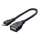 ☆変換名人 microUSB HOSTケーブル USB-MCH/CA20