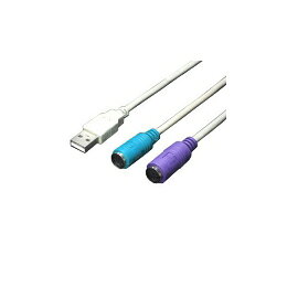 USB-PS2変換(2分岐)