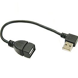 ☆変換名人 USB Atype右L20cm延長 黒 USBA-CA20RL/BK