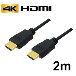 ☆3Aカンパニー HDMIケーブル 2m イーサネット/4K/3D/ AVC-HDMI20 バルク