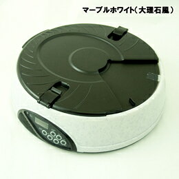 ☆ITPROTECH オートペットフィーダー/マーブルホワイト YT-PF01-MW