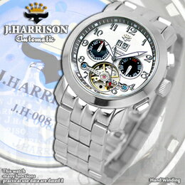 OMEGA - ☆J.HARRISON 多機能付ビッグテンプ自動巻&手巻き JH-008WB