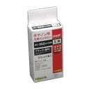 ☆ワールドビジネスサプライ Luna Life キヤノン用 互換インクカートリッジ BCI-350XLPGBK 顔料ブラック