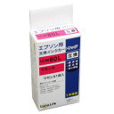 ☆ワールドビジネスサプライ Luna Life エプソン用 互換インクカートリッジ ICM80L マゼンタ