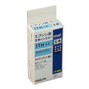 ☆ワールドビジネスサプライ Luna Life エプソン用 互換インクカートリッジ ITH-LC ライトシアン LNEPITH-LC
